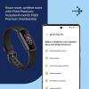 imageFitbit Luxe Special Edition Fitness and Wellness Tracker Gorjana Soft Gold Stainless Steel Parker Link Bracelet One Size S ampamp L Peony Classic Bands IncludedBlackGraphite